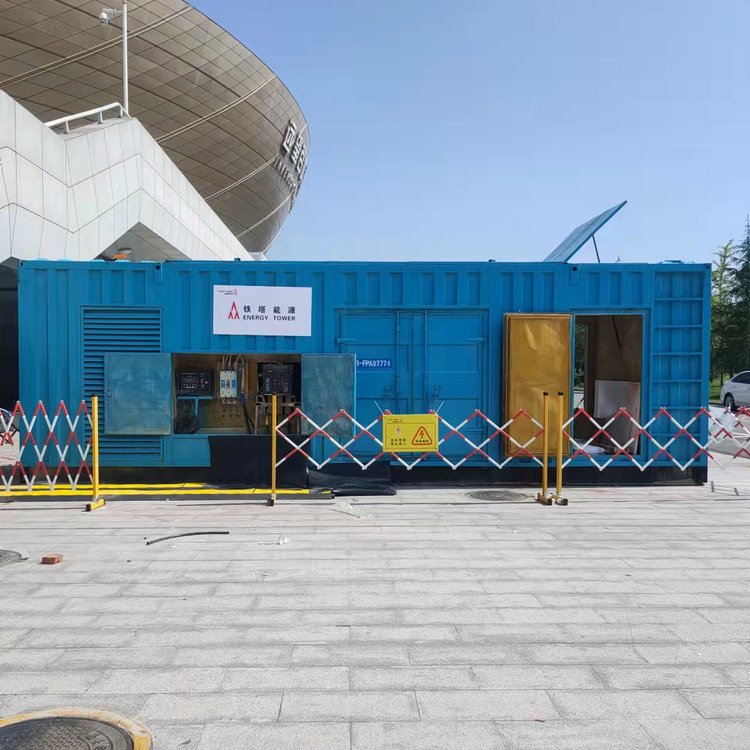 金沙介绍一下发电机组维修保养的具体操作流程