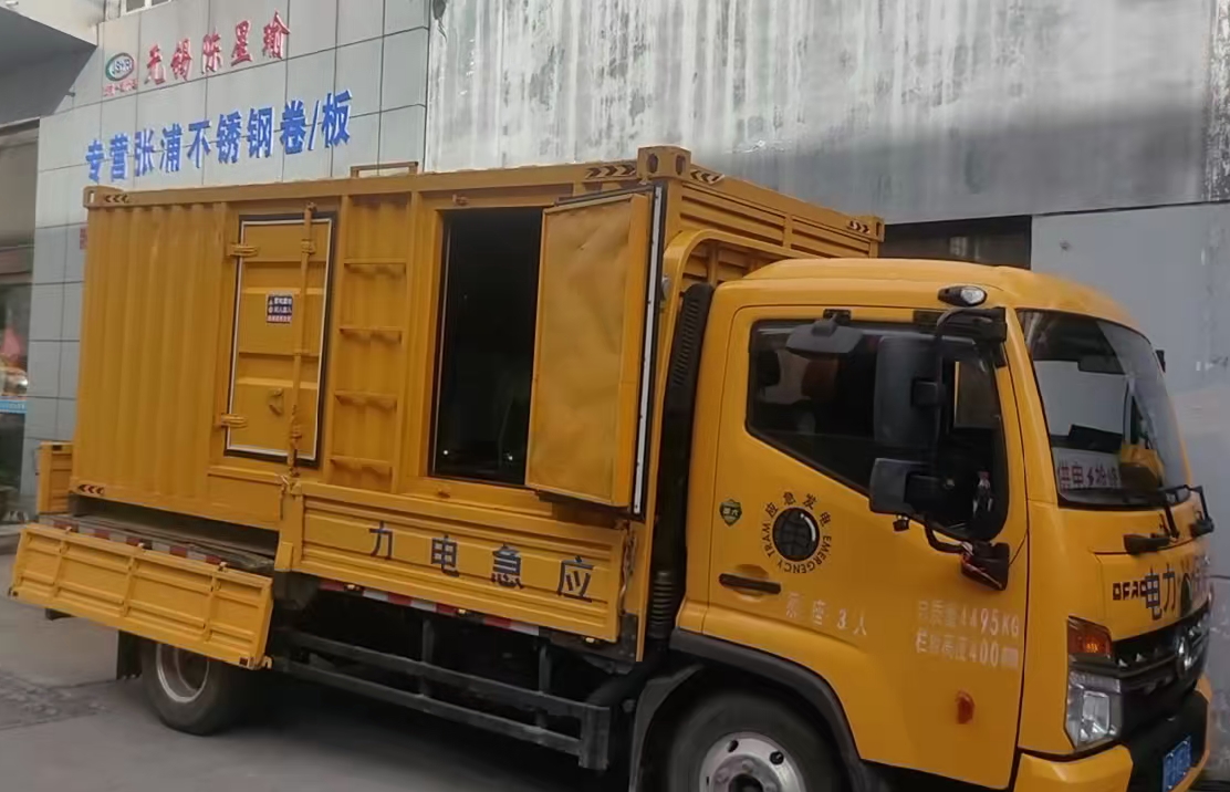 金沙柴油发电机组负载测试时应如何监控机组的运行状态？